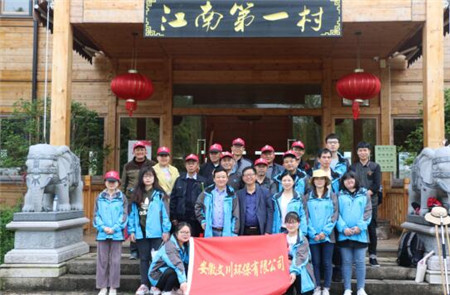 1616661059120265.jpg 2019041711220217.jpg