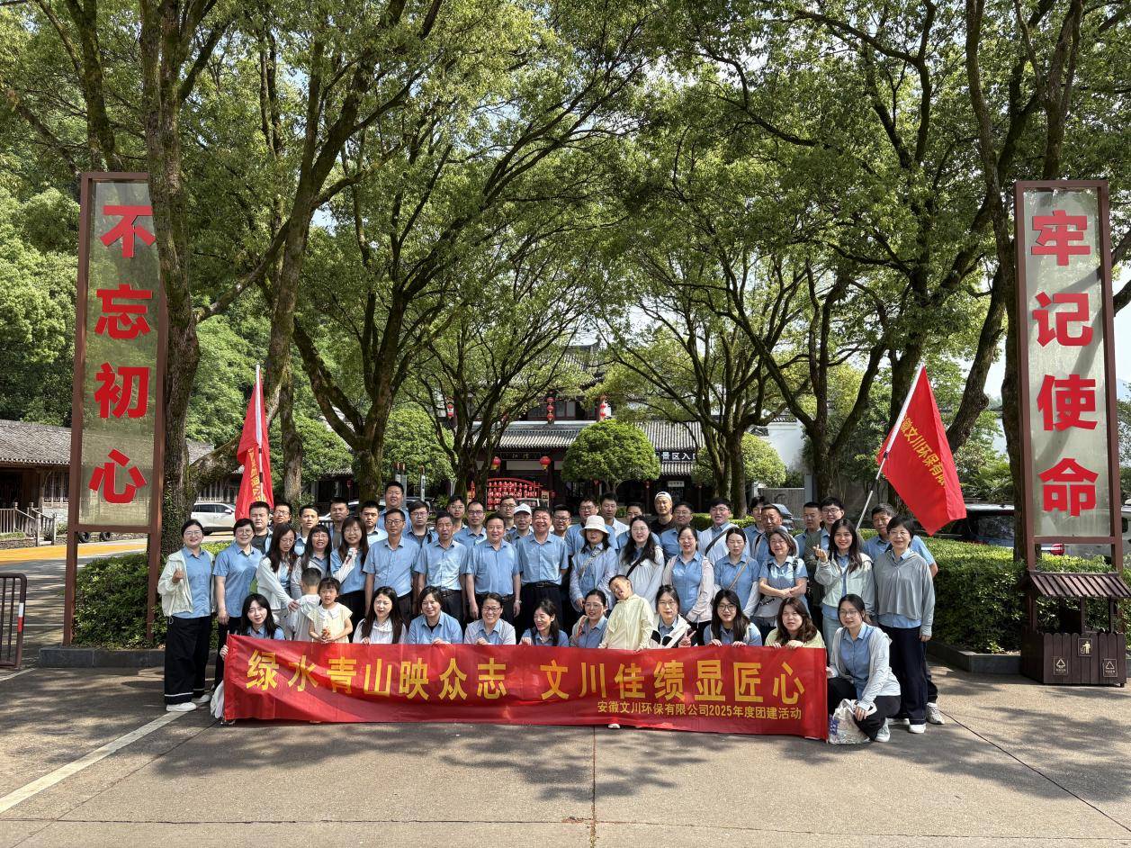 1747378101213738.jpg 图片2.jpg