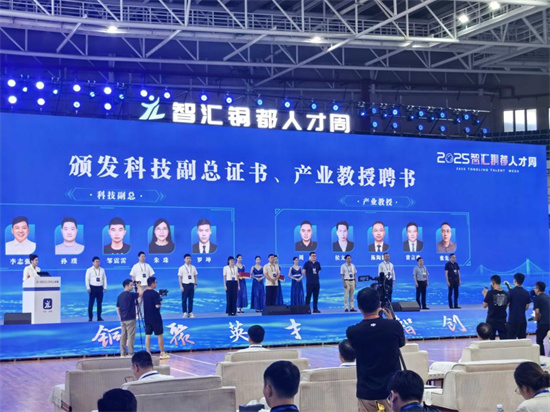 1758004314298124.jpg 图片2.jpg