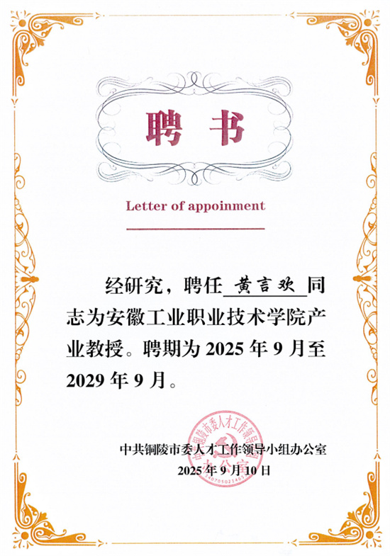 1758004361130812.jpg 图片4.jpg